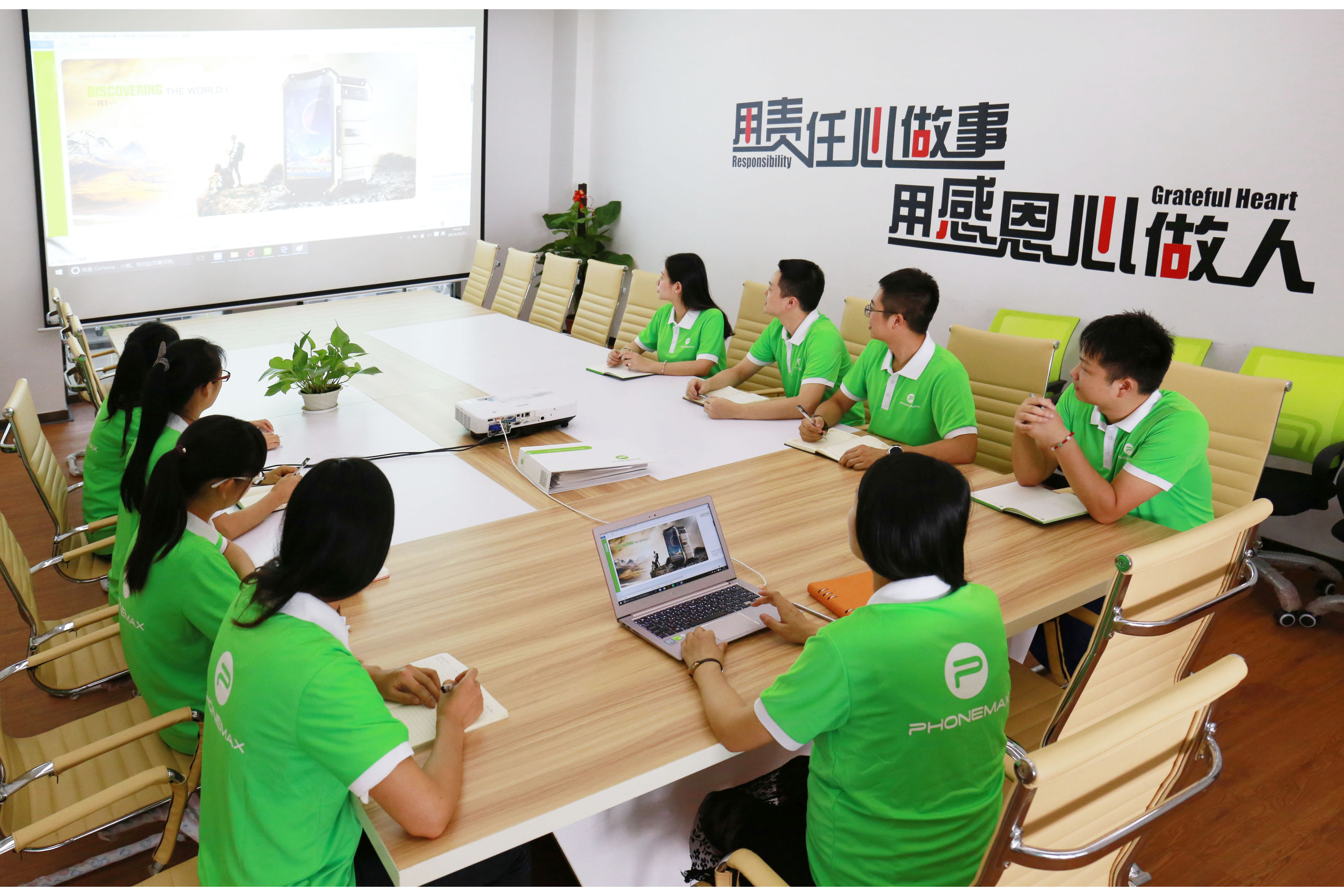 Shenzhen Phonemax Technology Co., Ltd.